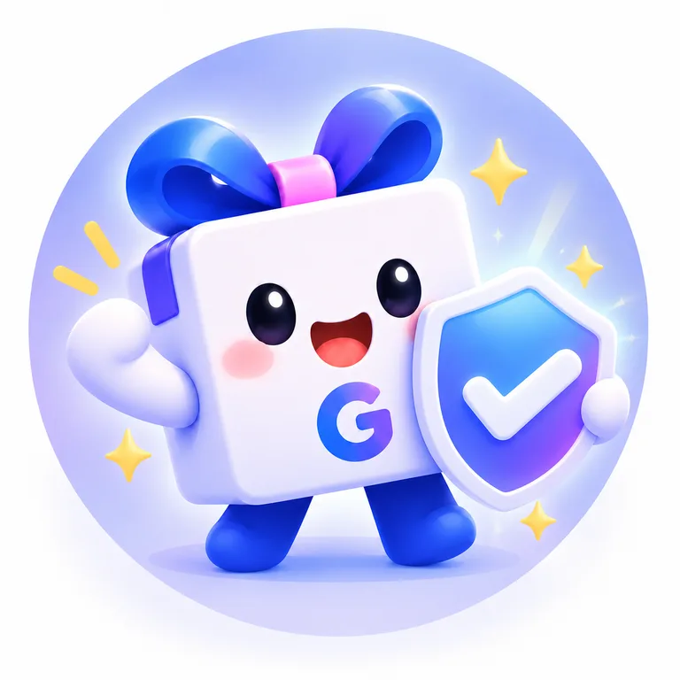 GiftDock 安全保障